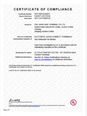 China Beijing Silk Road Enterprise Management Services Co.,LTD certificaciones